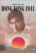hong-kong-1941